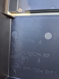 фото thumb №11, Renault talisman megane iv scenic espace v корпус коробка запобіжників