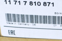 фото thumb №8, Bmw 1 f21 клапан egr 114d 70kw дизель 11717810871 новый оригинальный