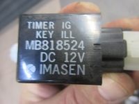 фото thumb №6, Моторчик сиденье задний задняя 4007 outlander ii