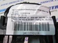 фото thumb №8, Bmw g11 g12 стрічка керма перемикачі 9395716