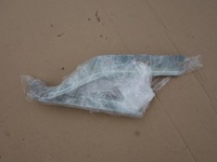 фото thumb №1, Volkswagen оригинальный номер 2gm823301a