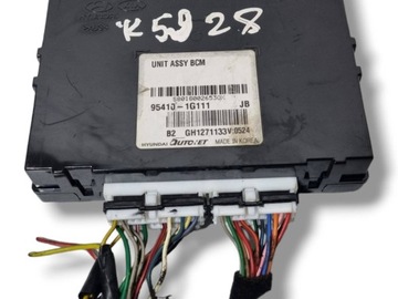 фото thumb №6, Набор стартовый kia rio 2 2008 39110-26cf0