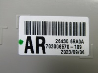 фото thumb №10, X-trail iv t33 24r лампа освітлення салону кабіни бардачок 264306ra0a