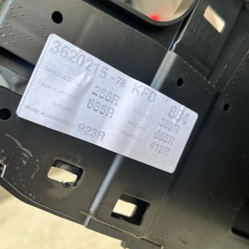 фото thumb №12, Туннель средний комплектный renault talisman 1.8 tce