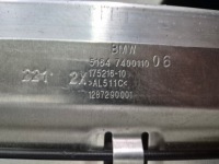 Ремінь підсилювач бампер перед передній bmw x3 g01 x4 g02 lift lci m-pakiet Недорого, фото thumb