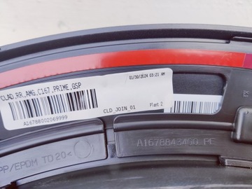 фото thumb №5, Накладка крила правий перед зад mercedes w167 amg