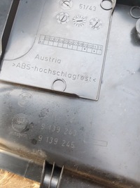 фото thumb №9, Bmw f02 захист стійка середнього ліва решітка