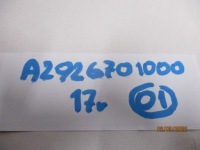 Стекло правое задние дверь mercedes gle купе a292 a2926701000 с Разборки, фото thumb