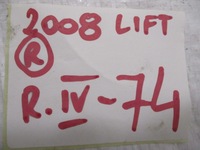 фото thumb №7, Peugeot 2008 lift губка жабо правая 9801281180