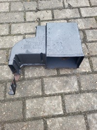 фото thumb №1, Hebel струму корпус захист scania r 1390571