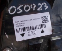 фото thumb №7, Bmw 2 f45 права led оригінал 7491338-08