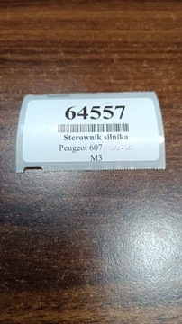 фото thumb №6, Peugeot 607 2.2 hdi блок управления двигателя 0260002887