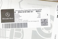 фото thumb №10, Mb glk-class x204 кронштейн na накладки на фары солнцезащитные a20481000419051