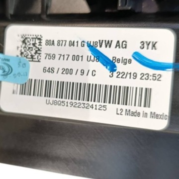 фото thumb №9, Audi q5 sq5 2020 всі люк комплект