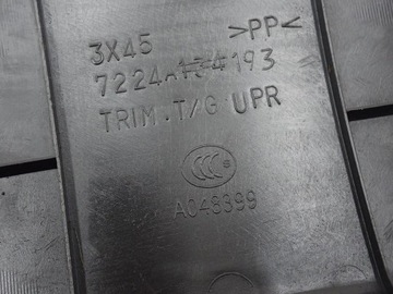 фото thumb №4, Планка захист кришки багажника citroen c4 aircross 13r