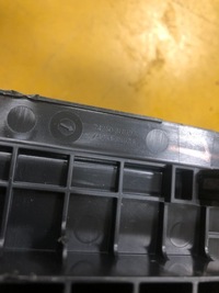 фото thumb №6, Защита заглушка крышка аккумулятора nissan leaf ze0