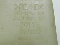 фото thumb №7, Бак омывателя 04894274aa - chrysler pacyfica i 2003-2007