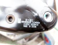 Купить Smart #1 smart 1 23r. поворотный кулак амортизатор рычаг левый перед 8890287967, фото thumb