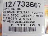 фото thumb №8, Audi a4 b6 корпус фильтра воздуха 059133835a 2,5tdi 155km aym