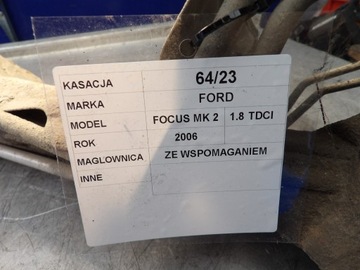 фото thumb №9, Рейка рульового управління підсилювач ford focus mk2