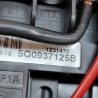 Skoda superb b8 3v 2016 рамка / модуль предохранителей Киев, фото thumb