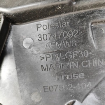 фото thumb №7, Polestar 2 2023 перед сторона правая электрический подъемник стекла дверь
