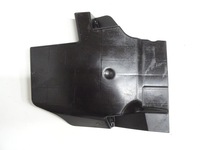 фото thumb №1, Peugeot 508 крышка корпус кнопка старт/стоп