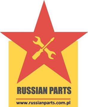 фото thumb №8, Gaz 69 вимикач світла головний cccp