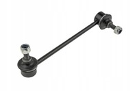 фото thumb №1, З'єднувач стабілізатора перед do mercedes eo 1.9