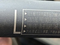 фото thumb №9, Привод крышки багажника электрический правый левый toyota bz4x