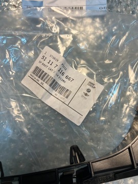 фото thumb №8, Bmw x5 e53 ползун бампера левый oem 51117116667