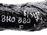 фото thumb №6, Шторка безпеки подушка повітряна права audi a4 b8 8k0880742f