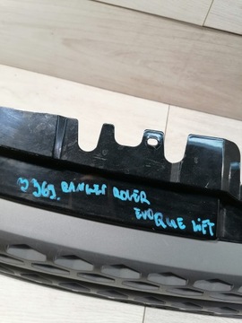 фото thumb №12, Range rover evoque рестайлінг решітка решітка радіатора gj32-8l001-a