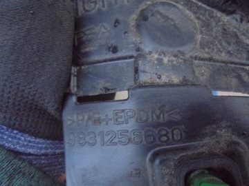 фото thumb №8, Підкрилок правий зад задні citroen c4 3 iii 22r. 9831256680