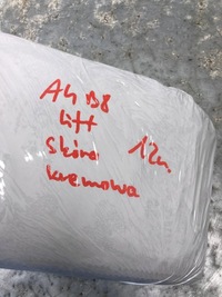 фото thumb №6, Подлокотник кожа кремовый audi a4 b8 lift