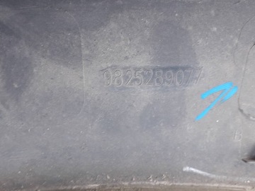 фото thumb №10, Планка правая крыльев зад peugeot 5008 ii 16-