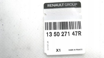 фото thumb №6, Renault talisman 1.6 dci кришка захист розподільний вал