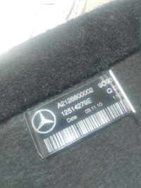 Mercedes w212 09- обшивка пол багажника универсал a2126800002 Недорого, фото thumb