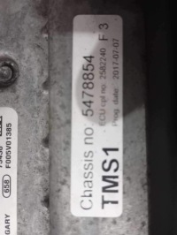 фото thumb №3, Блок управления коробки передач tms scania r