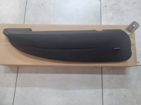 фото thumb №1, Element bok сидіння passat b6 3c0885702ag