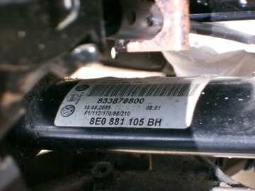 фото thumb №14, Сиденье левый перед audi a4 b7 8e0881105bh