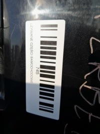 фото thumb №8, Двері правий задня skoda superb ii 08-13r sedan