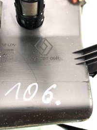 фото thumb №7, Renault clio v тунель середній захист 769125709r