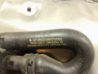 Mercedes cls w218 рестайлинг  3.0 cdi защита тепловая отсек двигателя a2126825671 Недорого, фото thumb