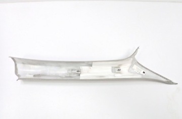 фото thumb №8, Защита стойка a левая 4l0867233 audi q7 4l