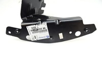 фото thumb №7, Citroen c4 iii c41 кронштейн кронштейн крила праве