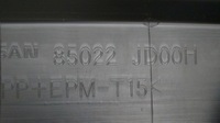 фото thumb №9, Nissan оригінальний номер 85022jd00h бампер