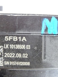 фото thumb №11, Micra k14 переключатель комбинированный переключатели 5fb1a