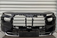 фото thumb №1, Bmw 7 g70 бампер перед 416 4pdc