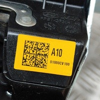 фото thumb №6, Kia ev6 2023 замок крышки задний / багажника